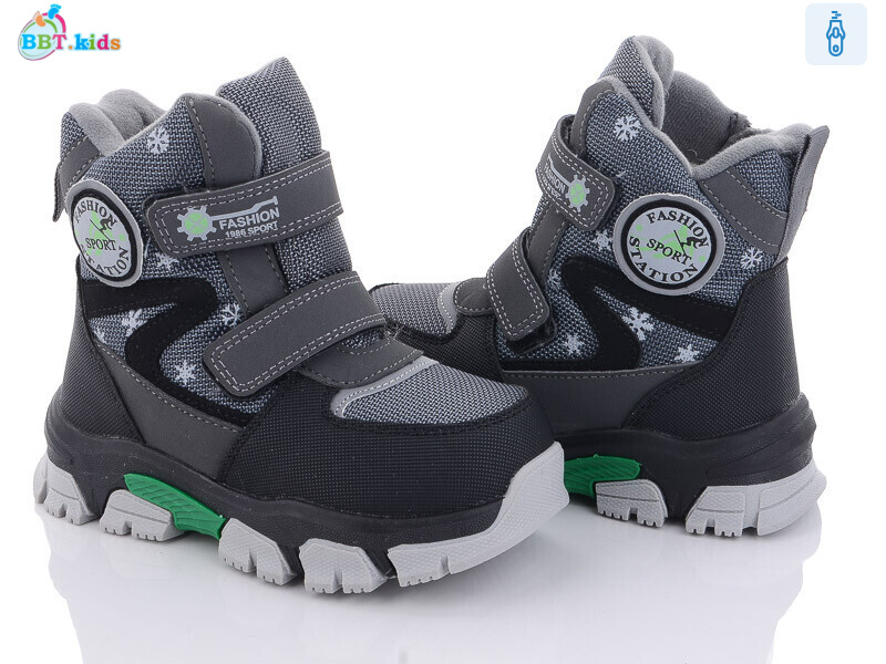 T6930-2, 8 (27-32), <strong>490</strong>, зима