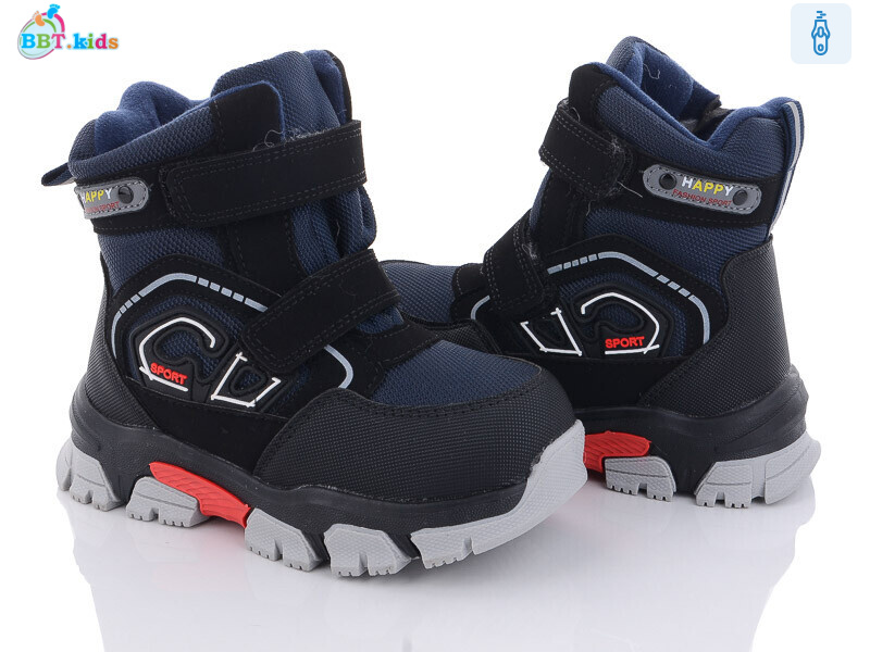 T6927-2, 8 (27-32), <strong>490</strong>, зима