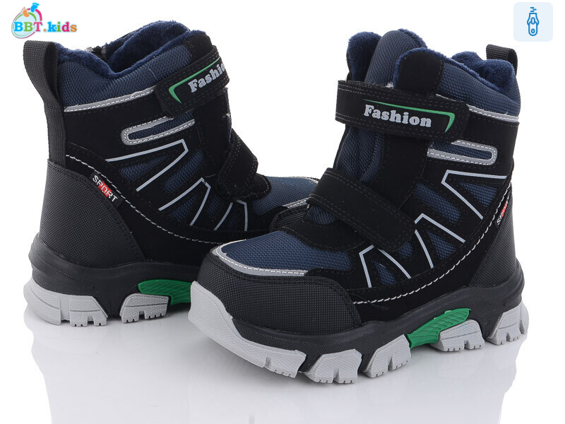 T6925-2, 8 (27-32), <strong>490</strong>, зима