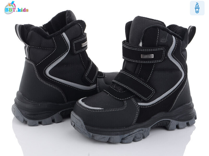 T6957-1, 8 (32-37), <strong>545</strong>, зима