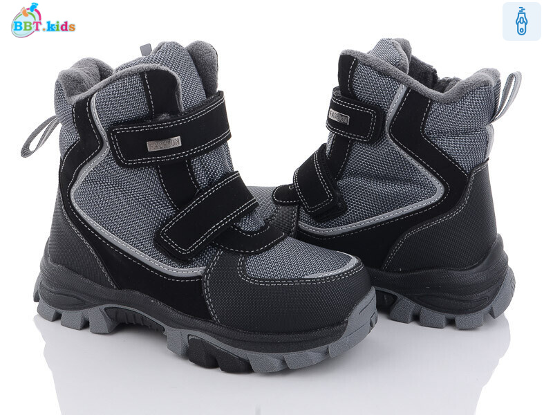 T6957-3, 8 (32-37), <strong>545</strong>, зима