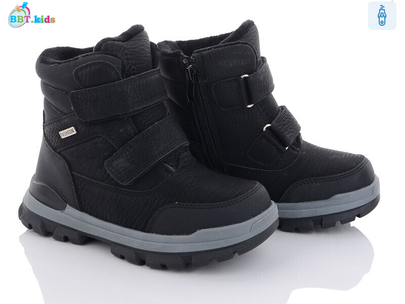 T6962-1, 8 (32-37), <strong>545</strong>, зима