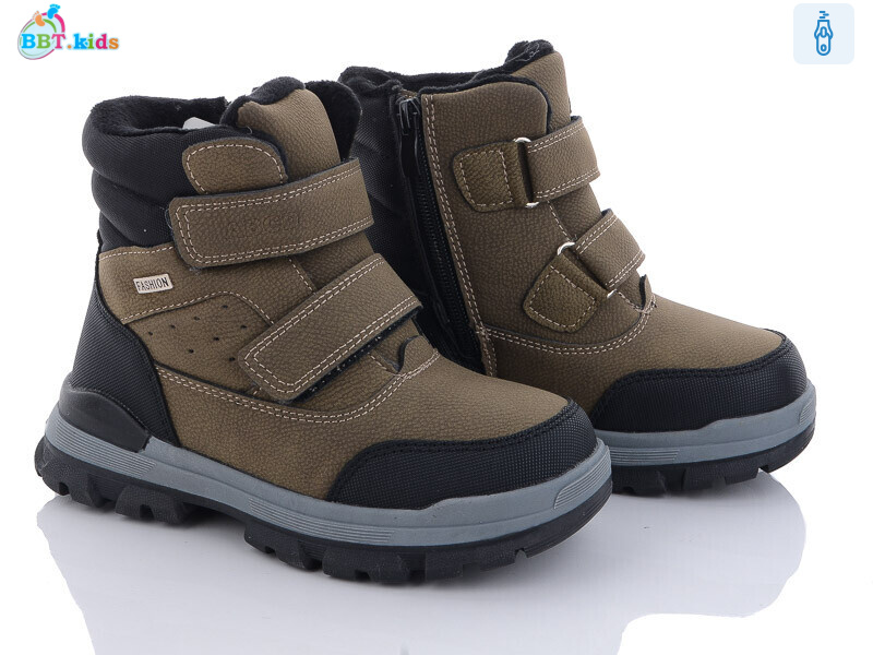 T6962-3, 8 (32-37), <strong>545</strong>, зима