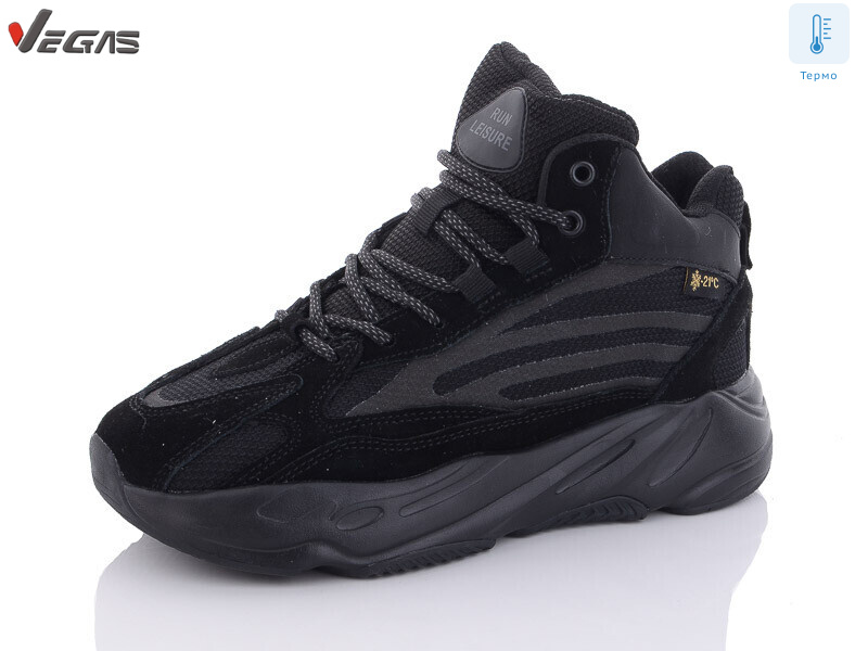 B2696-1 термо, 8 (36-41), <strong>25</strong>, зима