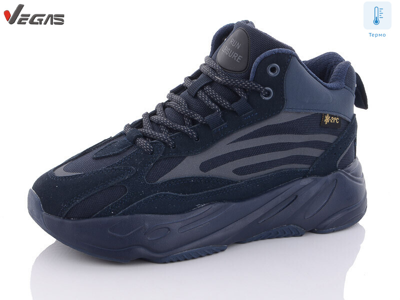 B2696-3 термо, 8 (36-41), <strong>25</strong>, зима