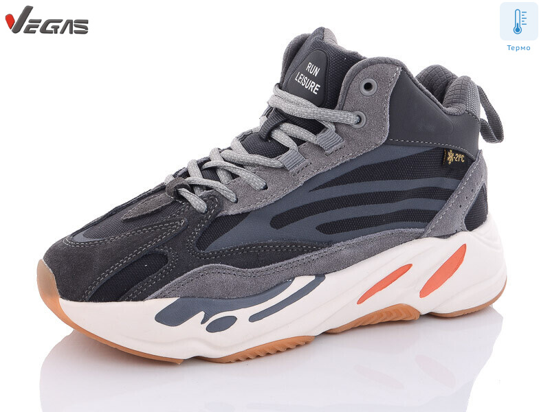 B2696-5 термо, 8 (36-41), <strong>25</strong>, зима