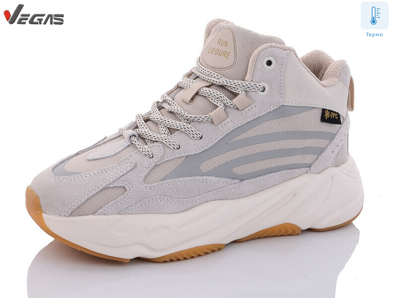 B2696-6 термо, 8 (36-41), <strong>25</strong>, зима