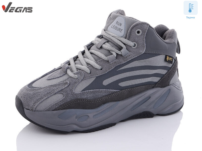 B2696-7 термо, 8 (36-41), <strong>25</strong>, зима