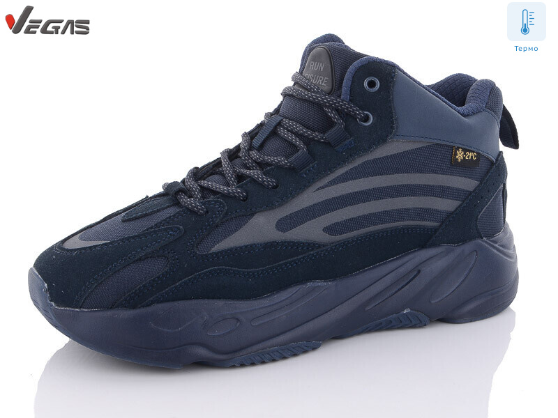 A2695-3 термо, 8 (41-46), <strong>25</strong>, зима