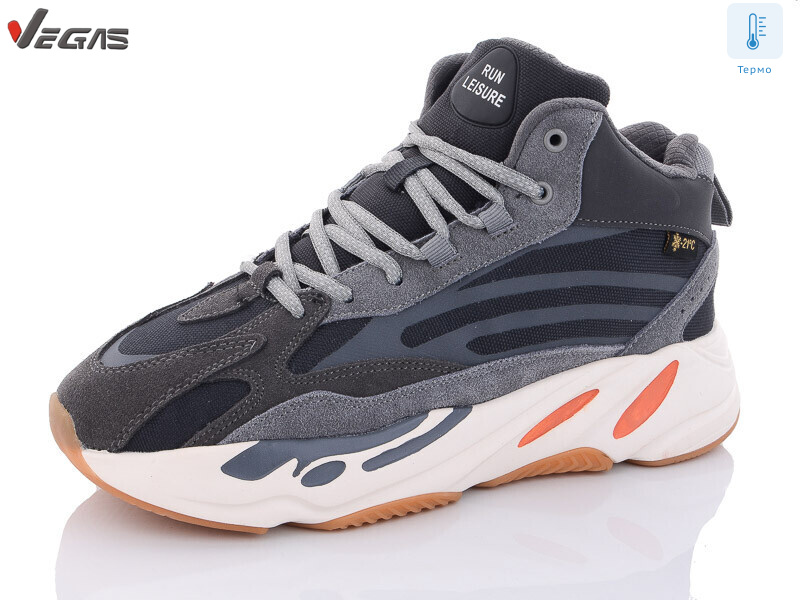 A2695-5 термо, 8 (41-46), <strong>25</strong>, зима