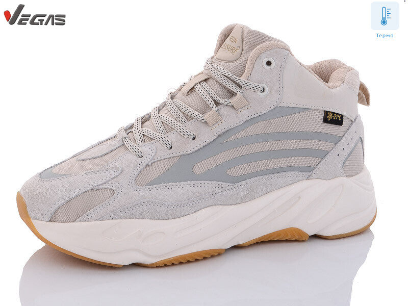 A2695-6 термо, 8 (41-46), <strong>25</strong>, зима