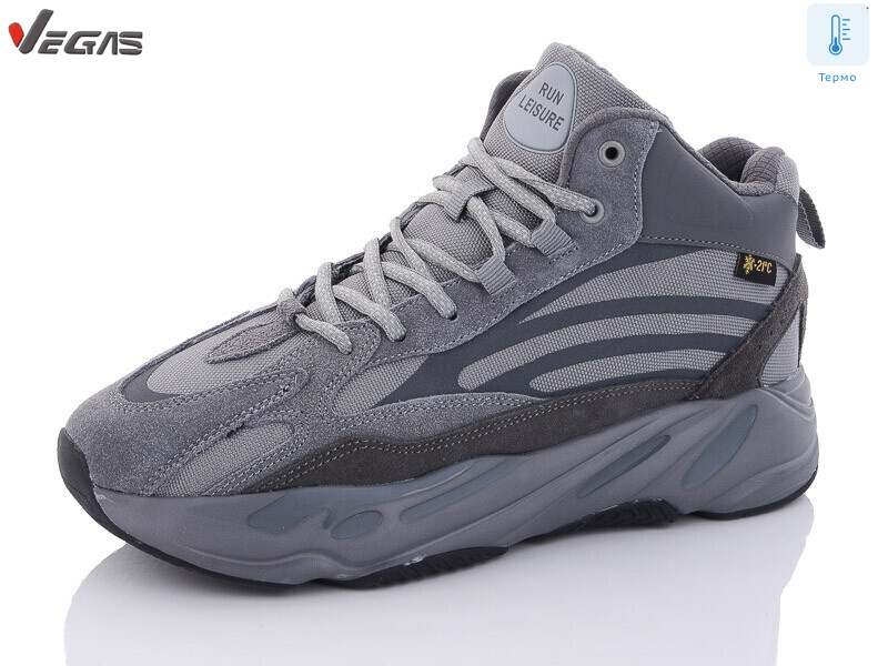 A2695-7 термо, 8 (41-46), <strong>25</strong>, зима