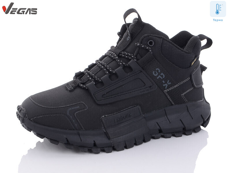 A2681-1 термо, 8 (41-46), <strong>27</strong>, зима