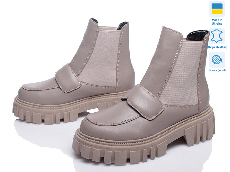 Paradize 5026-093 бежевий зима, 6 (36-40), <strong>929</strong>, зима