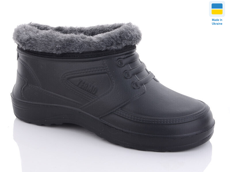 Гіпаніс ГМ 113 чорний, 6 (42-45), <strong>165</strong>, зима