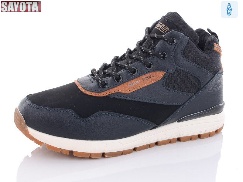 B812-7, 8 (36-41), <strong>600</strong>, зима