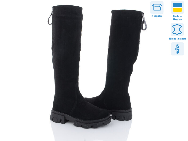 97 чорний з зима, 6 (36-40), <strong>1570</strong>, зима