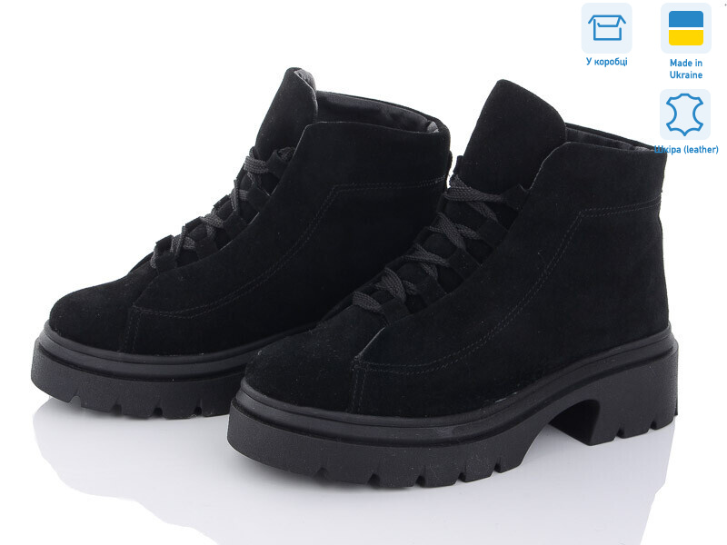 420 чорний з, 6 (36-40), <strong>960</strong>, зима