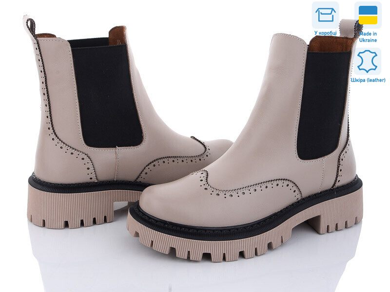 70 бежевий к, 6 (36-40), <strong>1260</strong>, зима