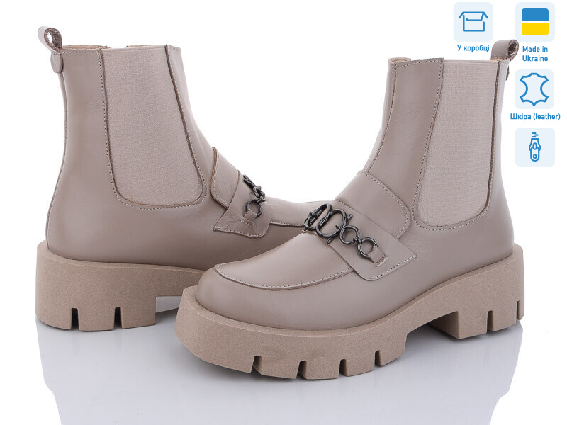 310 бежевий, 6 (36-40), <strong>1060</strong>, зима