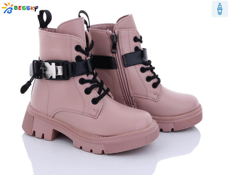 BM3188-4B, 8 (27-32), <strong>630</strong>, зима