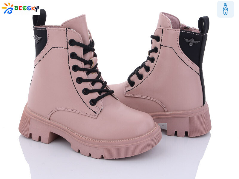 BM3187-4B, 8 (27-32), <strong>630</strong>, зима