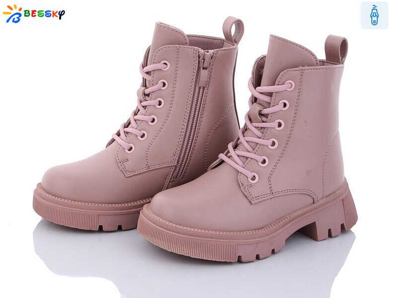 BM3190-2B, 8 (27-32), <strong>630</strong>, зима