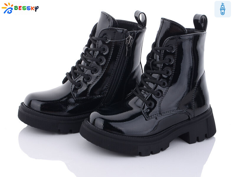 BM3190-4B, 8 (27-32), <strong>630</strong>, зима