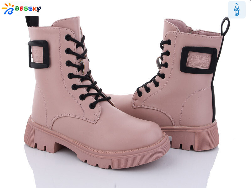 BM3192-3C, 8 (32-37), <strong>690</strong>, зима