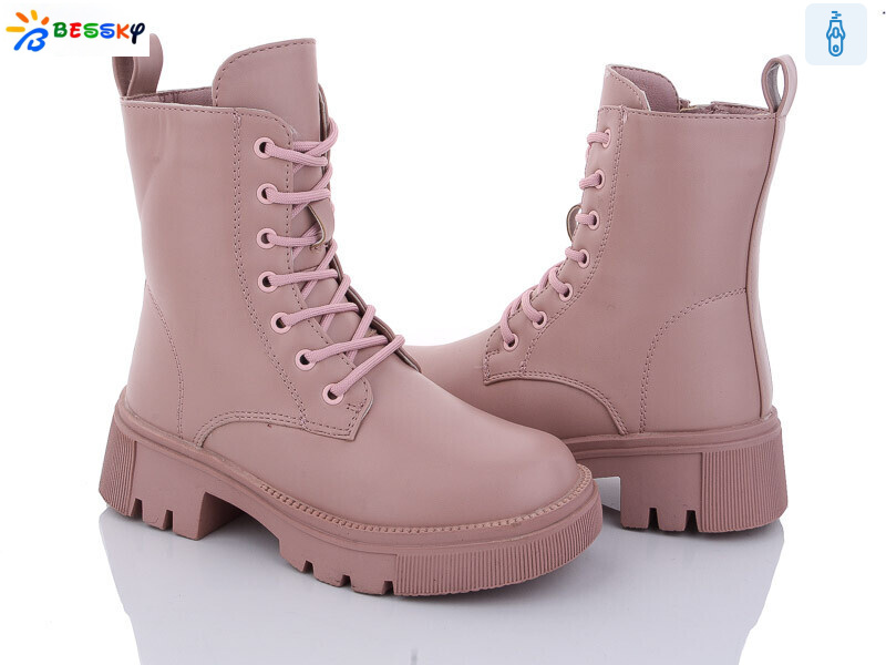 BM3190-2C, 8 (32-37), <strong>690</strong>, зима