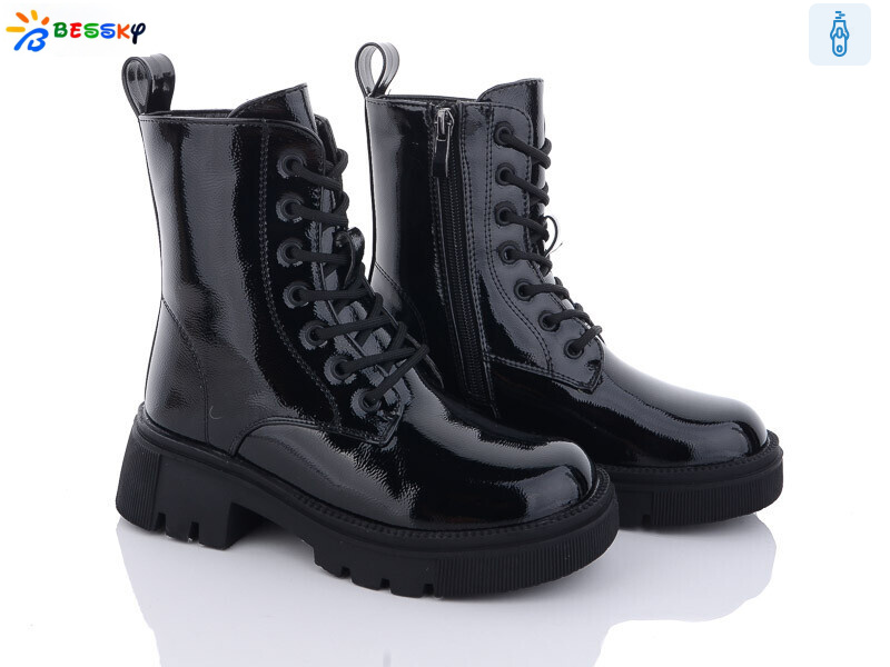 BM3190-4C, 8 (32-37), <strong>690</strong>, зима