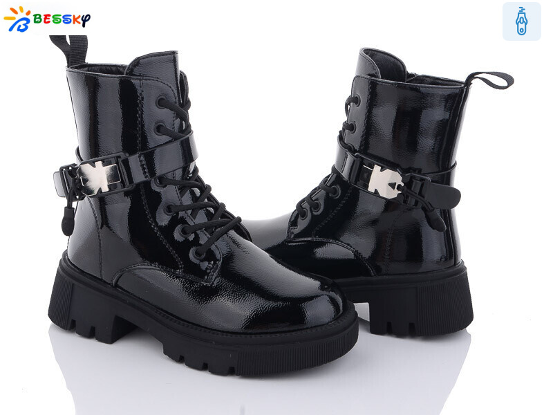 BM3188-2C, 8 (32-37), <strong>690</strong>, зима