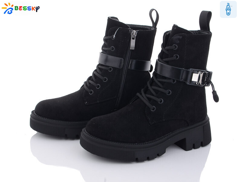 BM3188-3C, 8 (32-37), <strong>690</strong>, зима