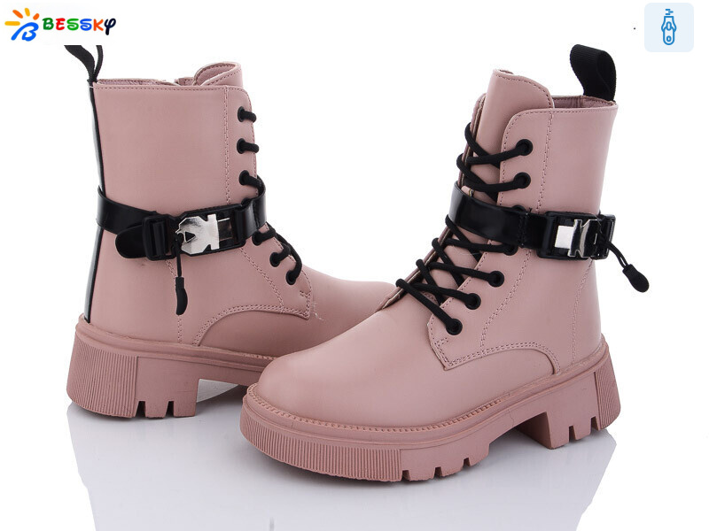 BM3188-4C, 8 (32-37), <strong>690</strong>, зима