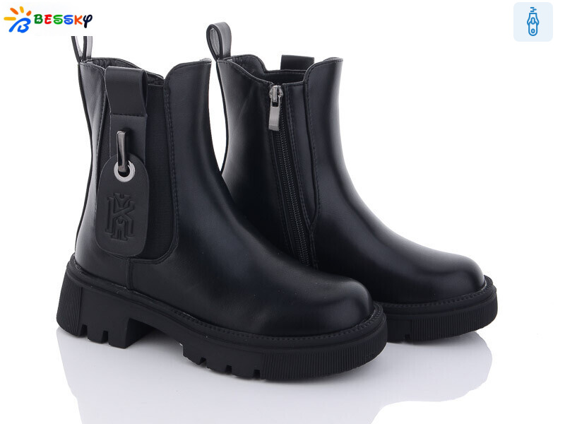 BM3191-1C, 8 (32-37), <strong>760</strong>, зима