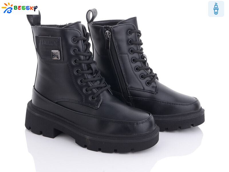 B2882-1C, 8 (32-37), <strong>690</strong>, зима