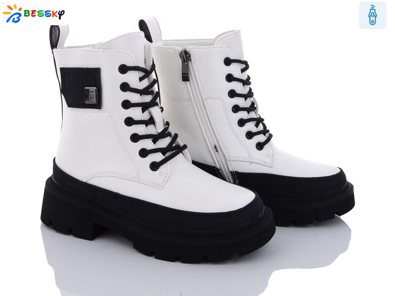 B2882-3C, 8 (32-37), <strong>690</strong>, зима