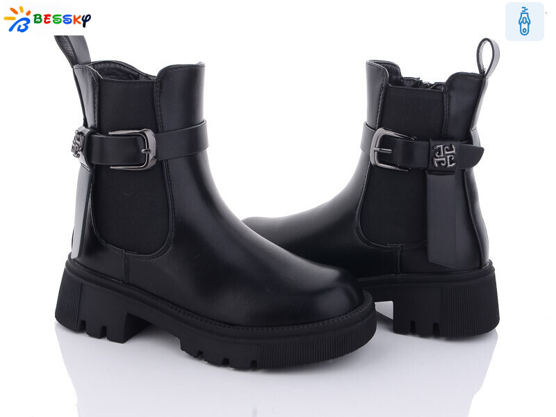 BM3194-1C, 8 (32-37), <strong>690</strong>, зима