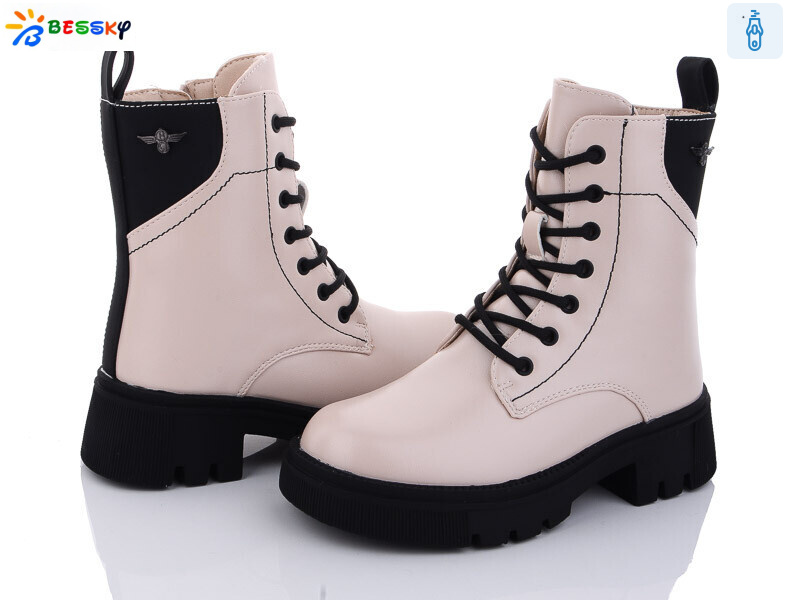 BM3187-2C, 8 (32-37), <strong>690</strong>, зима