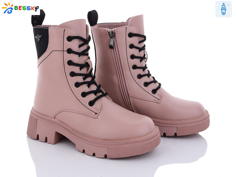 BM3187-4C, 8 (32-37), <strong>690</strong>, зима