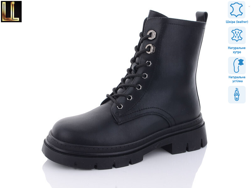 Gold92-2A, 6 (36-41), <strong>960</strong>, зима