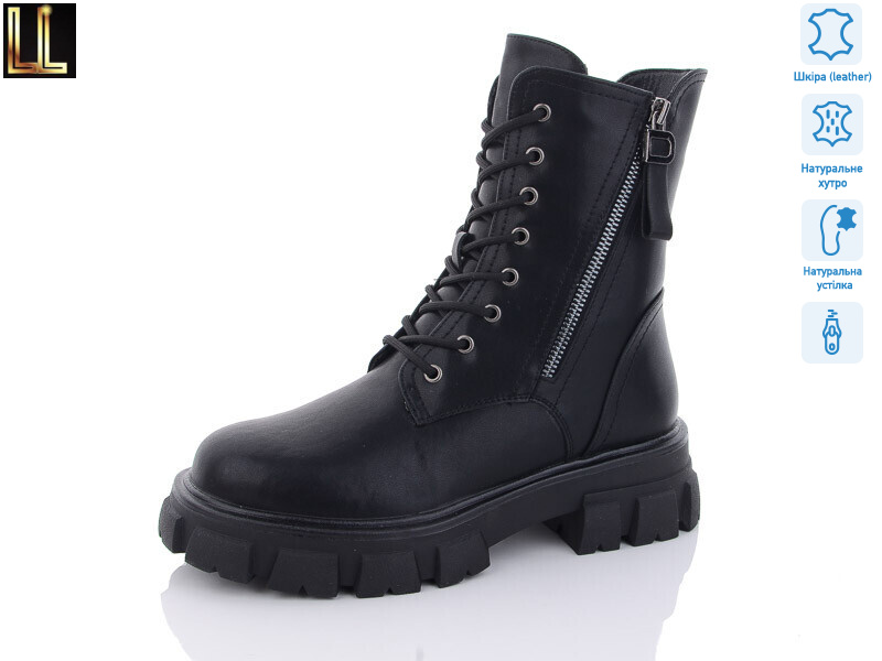 Gold86-2, 6 (36-41), <strong>960</strong>, зима