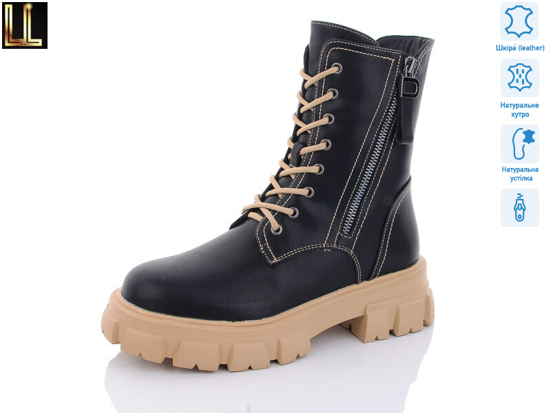 Gold86-72, 6 (36-41), <strong>960</strong>, зима