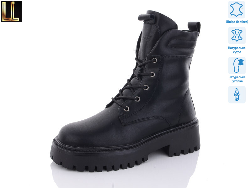 Gold85-2, 6 (36-40), <strong>960</strong>, зима