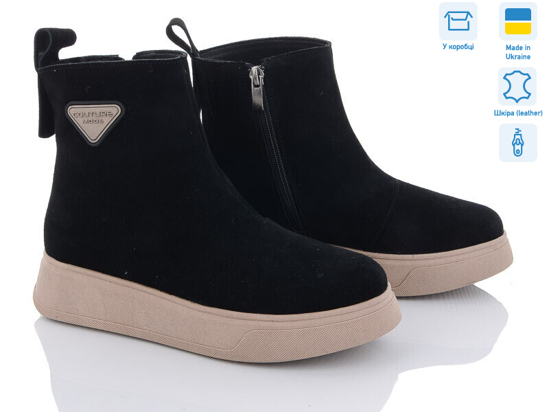 278, 6 (36-40), <strong>1160</strong>, зима