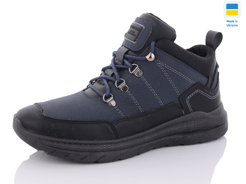 2301 синій, 6 (41-45), <strong>650</strong>, демісезон