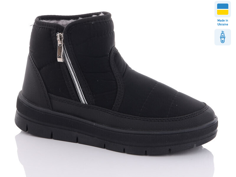 20-85 чорний, 8 (37-42), <strong>480</strong>, зима