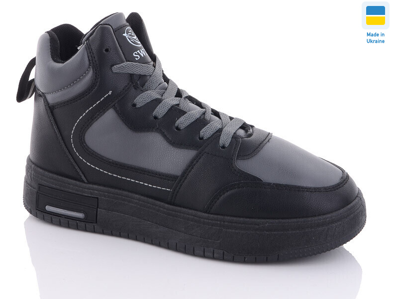 10513-2, 8 (41-46), <strong>450</strong>, зима