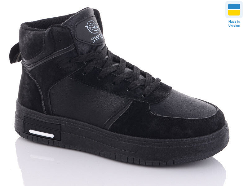 10512-5, 8 (41-46), <strong>450</strong>, зима