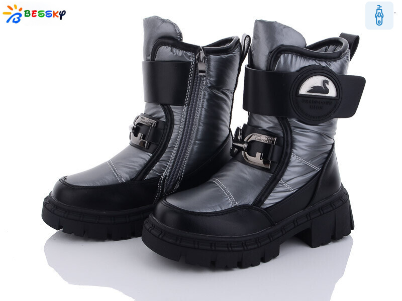 BM3182-2C, 8 (32-37), <strong>560</strong>, зима